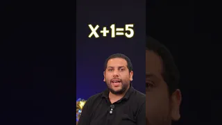 معلومة في كبسولة معلومة ع السريع في الـ Math مع مستر محمد عبد العظيم 