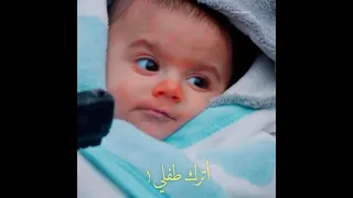 شوفو سليم شلون نقذ ابن صالح الحفره 