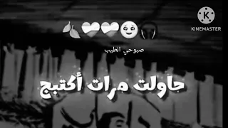  امي  عندي  اغلى  حبيبه  امي  دندنها
