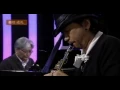 Download Lagu Blue In Green : Naruyoshi Kikuchi + Hiroshi Minami