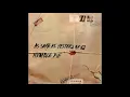Humble Pie   Desperation with Lyrics in Description