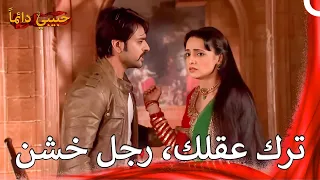 عشق الطفولة عشق رودرا وبارفاتي العاصف 41 