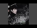 Download Lagu I see you leave (바라본다)