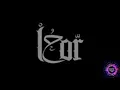 l7or - ya omri- الحر - يا عمري ❤️