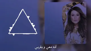 أغنية تركية حماسية مترجمة ساز أم جاز شالا Çağla Saz Mı Caz Mı 2020 