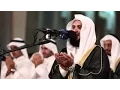 Download Lagu Surah Qaf Mishary Rashid