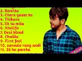 Download Lagu Aman Raj gill all songs Aman Raj gill all badmashi songs and Haryanvi jukebox