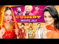 Download Lagu Amrinder Gill - New Punjabi Comedy Full Movie | HD | Punjabi Comedy Movie 2025