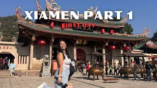 中国的日子｜厦门第一天