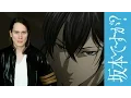 Download Lagu SAKAMOTO DESU GA OPENING (FULL) - COOLEST (坂本ですが Op)
