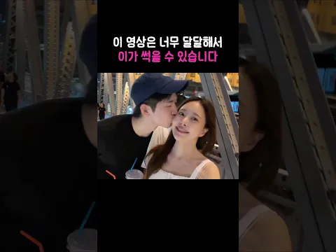 옳라프 치과가 #shorts