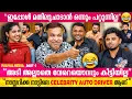 മാലാഖയാണ് എൻ്റെ കെട്ടിയോൾ😂, ഈ തള്ളയാണോ മാലാഖ 😂😂| Pulival Media | Exclusive Interview | Part - 1