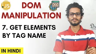 7 Get Elements By Tag Name Dom manipulation