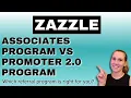 Zazzle s Referral Program Explained Zazzle Tutorial