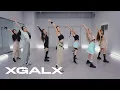 Lagu XG - MASCARA (Dance Practice Fix ver. )
