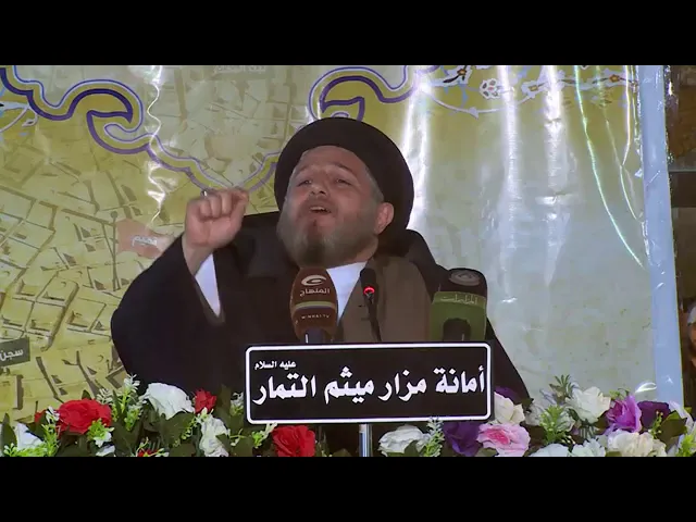 ⁣☝اما ننتصر و اما نحفر قبورنا بأيدينا  | سماحة آية الله السيد حسين الطباطبائي الحكيم دامت بركاته.