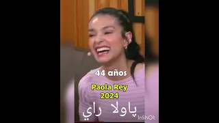كيف أصبح ممثلين مسلسل آلام خفية بعد 21 عام 