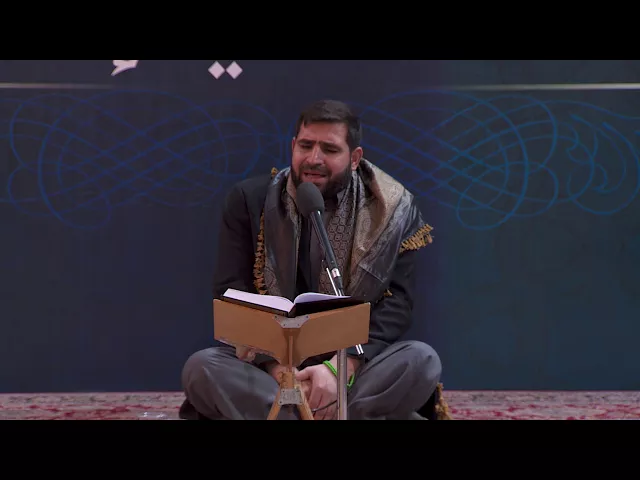 ⁣القارئ احمد شاهر || من سور الانسان والضحى والكوثر || المحفل القرآني الاسبوعي