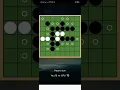 Space Reversi Game for Android using Python