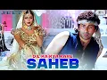 Download Lagu Dil Ka Kya Kare Saheb | Jeet |  Sunny Deol, Tabu | Kavita Krishnamurthy | 90's Hits