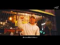NATURAL WEAPON - GIVE ME SOME [TAK-Z DUB-楽園Riddim-] at.GANGALEE KITCHEN