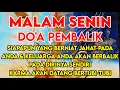 Lagu Dzikir Pembalik Niat Buruk Mereka Yang Ingin Menzolimi Anda🔴akan Tertimpa Ulahnya❕ -