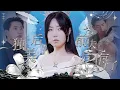 Download Lagu 【MULTI SUB】她在監獄挨過五年苦，家也被男人毀了。當她要結婚，男人卻跳出來想搶人，真相狠狠打他臉。女主角緊緊攥著愛人的手對他說：“你給的苦，我不回頭嚐了。”#大陆短剧#女频