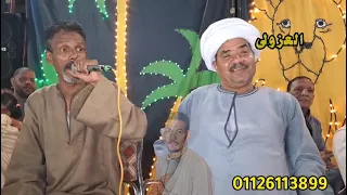                                                                                                    دندنها
