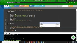 how to call function multiple time using c