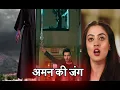 Download Lagu Yeh Jadu Hai Jinn Ka: Aman FIGHTS With Kala Jinn For Roshni \u0026 His Child!