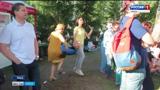 В Омске прошёл главный летний джазовый open-air Джаз-парк-2018