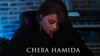 HAMIDA AMMARI 2024 LILA MABROKA حميدة عماري ليلة مبروكة 