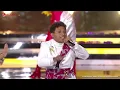 Download Lagu Kaka Main Salah Gala Dinner KTT ke 43 ASEAN
