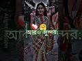 Download Lagu https://alight.link/Zx...