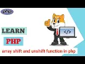 array shift and unshift function in php