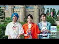 Mrs. GREEN APPLE - 「Carrying Happiness (Tokyo Disney Resort Version)」好評配信中