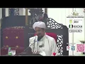 Lagu Ustaz Mustaffa Kamal Hamzah / Kitab : Minhajul Abidin / 14 Oktober 2024