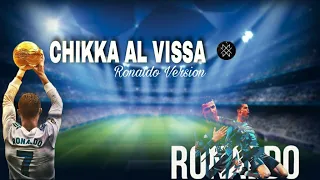 chikka al visssa christiano ronaldo version skills