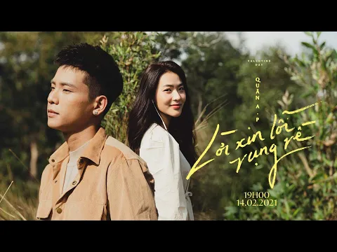 LI XIN LI VNG V QUN AP OFFICIAL MV