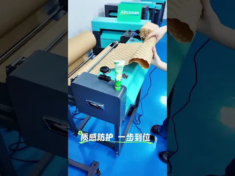 Carton avec ruban et étiquettes ? Pas de problème ! Matériau d'emballage instantané, excellent étirement, coupe automatique.