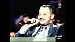 جورج وسوف سهرة إتأخرت كتير 2004 الجزء الخامس 