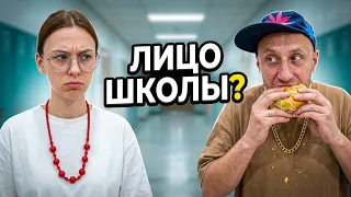 9-КЛАССНИКИ - ЛИЦО ШКОЛЫ?????