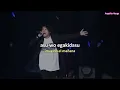 Download Lagu Gintama Haru Matsuri 2016 / Glorious Days - THREE LIGHTS DOWN KINGS - lyrics sub español