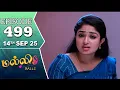 Download Lagu Malli Serial | Episode 499 | 14 Sept 2025 | Nikitha | Vijay |Saregama Dice TVShows Tamil
