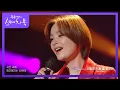 Download Lagu IU를 이긴 바로 그 노래! 라이브로 듣는 전미도의 사랑하게 될 줄 알았어♬ [유희열의 스케치북/You Heeyeol’s Sketchbook] | KBS 211210 방송