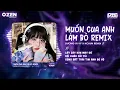 Lagu [1 Hour] Lấy Cây Kim May Đồ Remix (Hot Tiktok) Dương Ái Vy x Hchun Remix | Muốn Cua Anh Làm Bồ Remix