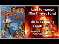Download Lagu Lagu Penyamun: Indonesian Protest Music [1960s P. Ramlee Song]