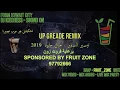 Remix تيسير السفير - حيل حلوه ٢٠١٩ By Dj IceCheSs