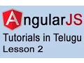 Angular Tutorials in Telugu - AngularJS Lesson 2