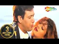 Download Lagu Ek Naya Aasman | Chhote Sarkar Song | Govinda | Shilpa Shetty | Superhit 90's Songs
